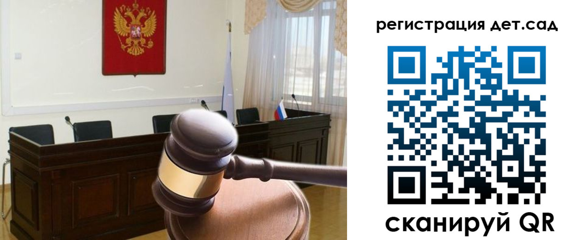 временная регистрация надежно в Камбарке